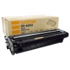 Originali būgno kasetė ('Drum Cartridge')  Brother, Pitney Bowes DR-6000