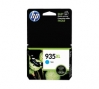 211482 - Cartuccia InkJet originale ciano No. 935XL c, C2P24A HP