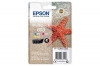 212303 - Cartucce originali Multipack No. 603, C13T03U54010 Epson